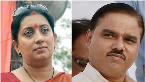 ಕೇಂದ್ರ ಮಾನವ ಸಂಪನ್ಮೂಲ ಸಚಿವೆ ಸ್ಮೃತಿ ಇರಾನಿ ಮತ್ತು ದೆಹಲಿ ಮಾಜಿ ಕಾನೂನು ಸಚಿವ ಜಿತೇಂದ್ರ ತೋಮಾರ್