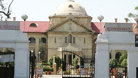 ಅಲಹಾಬಾದ್ ಹೈಕೋರ್ಟ್