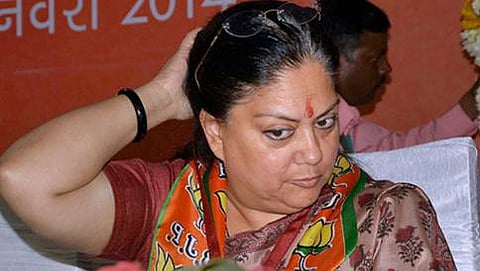 ವಸುಂಧರ ರಾಜೇ