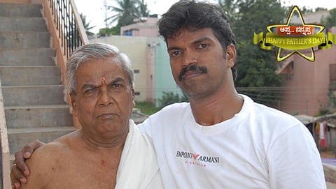 ಅಪ್ಪನೊಂದಿಗೆ ಶ್ರೀಕಾಂತ್ ಮಂಜುನಾಥ್