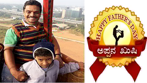 ಇರಗಂ ಪಿ ವೆಂಕಟೇಶ್ ಮತ್ತು ಮಗ ಶ್ರೀಶಃ