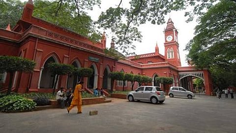 ಬೆಂಗಳೂರು ವಿಶ್ವವಿದ್ಯಾಲಯ, ಸೆಂಟ್ರಲ್ ಕಾಲೇಜು