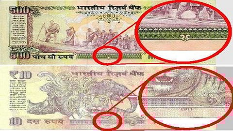 2005ರ ಮೊದಲ ನೋಟುಗಳನ್ನು ಹತ್ತು ದಿನಗಳೊಳಗೆ ವಿನಿಮಯ ಮಾಡಿಕೊಳ್ಳುವಂತೆ ಆರ್ ಬಿಐ ಸೂಚಿಸಿದೆ