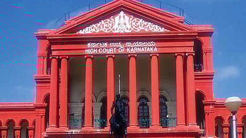 ಕರ್ನಾಟಕ ಹೈಕೋರ್ಟ್
