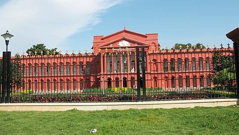 ಕರ್ನಾಟಕ ಹೈ ಕೋರ್ಟ್