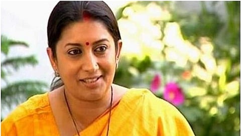 ಸ್ಮೃತಿ ಇರಾನಿ