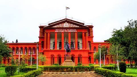 ಕರ್ನಾಟಕ ಹೈ ಕೋರ್ಟ್