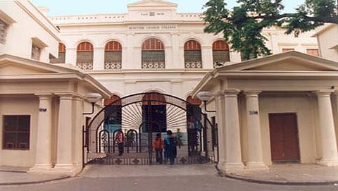 ಕೋಲ್ಕತಾದ ಸ್ಕಾಟಿಷ್ ಚರ್ಚ್ ಕಾಲೇಜು