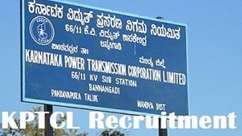 ಸಾಂದರ್ಭಿಕ ಚಿತ್ರ