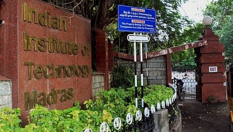 ಐಐಟಿ ಮದ್ರಾಸ್ ಸಂಸ್ಥೆ