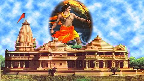 ರಾಮ ಮಂದಿರ