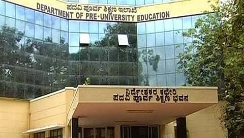 ಸಾಂದರ್ಭಿಕ ಚಿತ್ರ