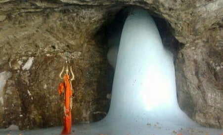 ಅಮರನಾಥ ಯಾತ್ರೆಯ ಹಿಮ ಲಿಂಗ
