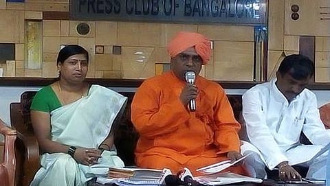 ವಿಶ್ವ ಪ್ರಾಣಿ ಕಲ್ಯಾಣ ಮಂಡಳಿಯ ಅಧ್ಯಕ್ಷ ದಯಾನಂದ ಸ್ವಾಮೀಜಿ