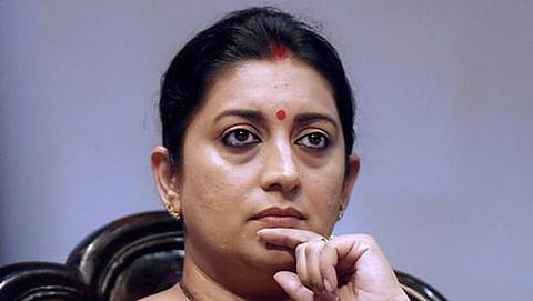 ಸ್ಮೃತಿ ಇರಾನಿ