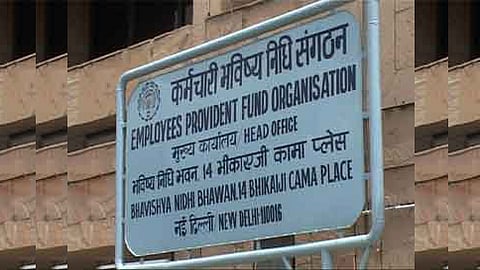 ನೌಕರರ ಭವಿಷ್ಯ ನಿಧಿಸಂಸ್ಥೆ