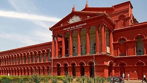 ಕರ್ನಾಟಕ ಹೈಕೋರ್ಟ್