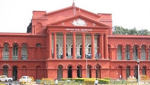 ಹೈಕೋರ್ಟ್