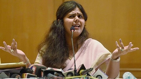 ಪಂಕಜ ಮುಂಡೆ