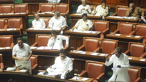 ವಿಧಾನಮಂಡಲ ಅಧಿವೇಶನ