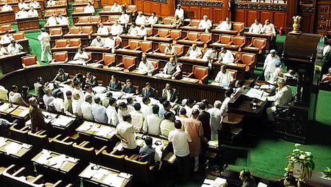 ವಿಧಾನಮಂಡಲ ಅಧಿವೇಶನ