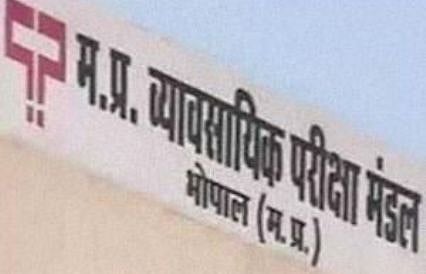 ಸಾಂದರ್ಭಿಕ ಚಿತ್ರ