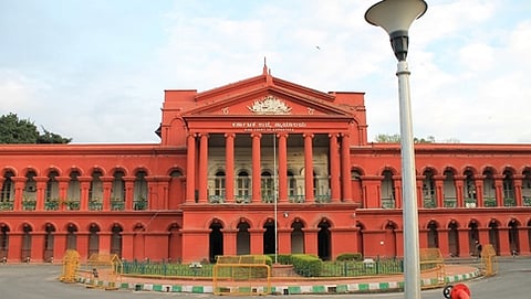 ಕರ್ನಾಟಕ ಹೈ ಕೋರ್ಟ್