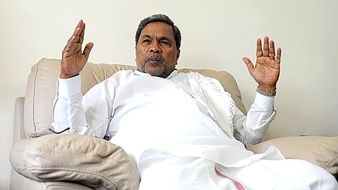 ಮುಖ್ಯಮಂತ್ರಿ ಸಿದ್ದರಾಮಯ್ಯ