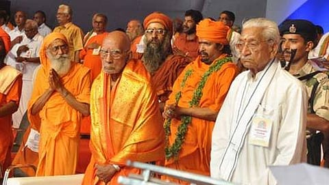 ವಿಎಚ್ ಪಿ ಮುಖಂಡ ಅಶೋಕ್ ಸಿಂಘಾಲ್ ಕಾರ್ಯಕ್ರಮದಲ್ಲಿ