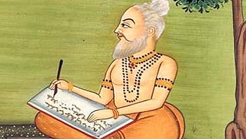ವಾಲ್ಮೀಕಿ