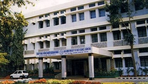 ರಾಜೀವ್‍ಗಾಂಧಿ ಆರೋಗ್ಯ ವಿಜ್ಞಾನಗಳ ವಿಶ್ವವಿದ್ಯಾಲಯ
