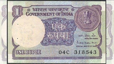 ಒಂದು ರುಪಾಯಿ ನೋಟು
