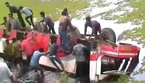 ಸಾಂದರ್ಭಿಕ ಚಿತ್ರ