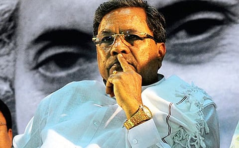 ಮುಖ್ಯಮಂತ್ರಿ ಸಿದ್ದರಾಮಯ್ಯ