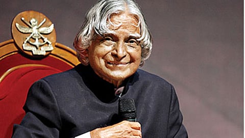 ಮಾಜಿ ರಾಷ್ಟ್ರಪತಿ ಎಪಿಜೆ ಅಬ್ದುಲ್ ಕಲಾಂ