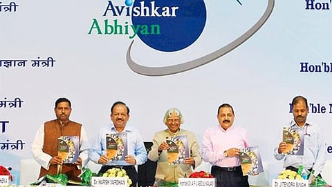 ರಾಷ್ಟ್ರೀಯ ಆವಿಷ್ಕಾರ ಅಭಿಯಾನ ಯೋಜನೆಗೆ ಚಾಲನೆ ನೀಡಿದ್ದ ಅಬ್ದುಲ್ ಕಲಾಮ್(ಸಂಗ್ರಹ ಚಿತ್ರ)