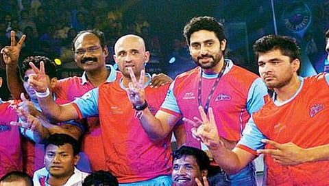 ಪಿಂಕ್ ಪ್ಯಾಂಥರ್ಸ್