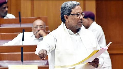 ಸಿದ್ದರಾಮಯ್ಯ