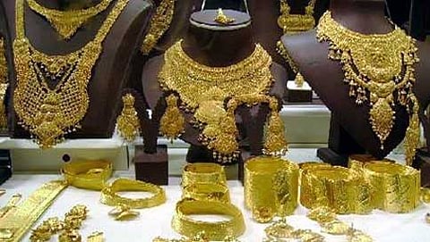 ಚಿನ್ನದ ದರ ಇಳಿಕೆ