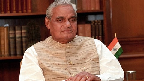 ಸಂಗ್ರಹ ಚಿತ್ರ
