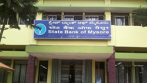 ಸ್ಟೇಟ್ ಬ್ಯಾಂಕ್ ಆಫ್ ಮೈಸೂರು