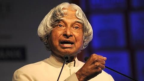 ಎಪಿಜೆ ಅಬ್ದುಲ್ ಕಲಾಂ