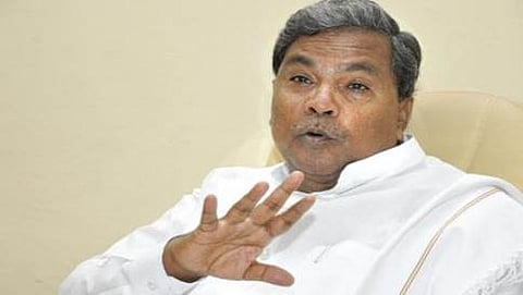 ಸಿದ್ದರಾಮಯ್ಯ(ಸಂಗ್ರಹ ಚಿತ್ರ)