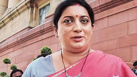 ಕೇಂದ್ರ ಮಾನವ ಸಂಪನ್ಮೂಲ ಅಭಿವೃದ್ಧಿ ಸಚಿವೆ ಸ್ಮೃತಿ ಇರಾನಿ