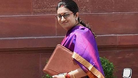 ಕೇಂದ್ರ ಮಾನವ ಸಂಪನ್ಮೂಲ ಸಚಿವೆ ಸ್ಮೃತಿ ಇರಾನಿ