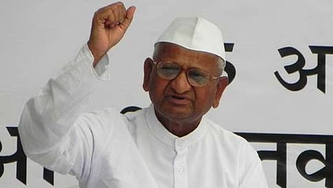 ಸಾಮಾಜಿಕ ಹೋರಾಟಗಾರ ಅಣ್ಣಾ ಹಜಾರೆ (ಸಂಗ್ರಹ ಚಿತ್ರ)