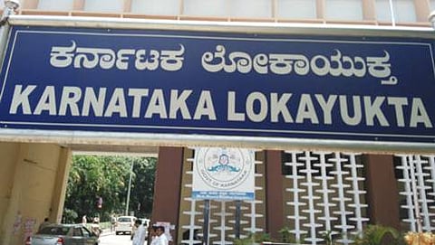 ಕರ್ನಾಟಕ ಲೋಕಾಯುಕ್ತ (ಸಂಗ್ರಹ ಚಿತ್ರ)