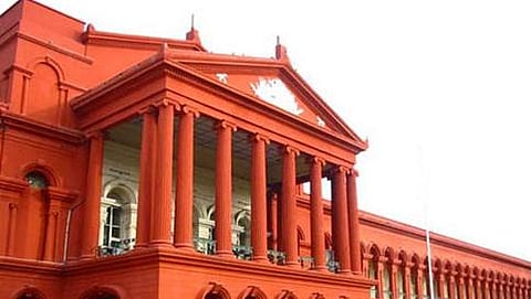 ಕರ್ನಾಟಕ ಹೈ ಕೋರ್ಟ್