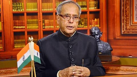 ರಾಷ್ಟ್ರಪತಿ ಪ್ರಣಬ್ ಮುಖರ್ಜಿ