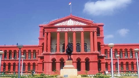 ಹೈಕೋರ್ಟ್